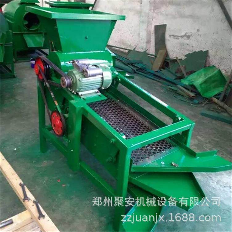 花生米脱皮机 花生红衣脱皮机器 干法花生去皮 花生酱生产线设备,农机/农具/农膜,收割机械,淘宝优惠券,粉丝福利购,淘宝优惠卷