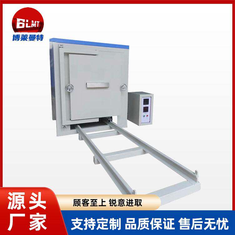 小型台车炉台车窑炉 高温真空退火炉制造 高温淬火热处理小型电炉