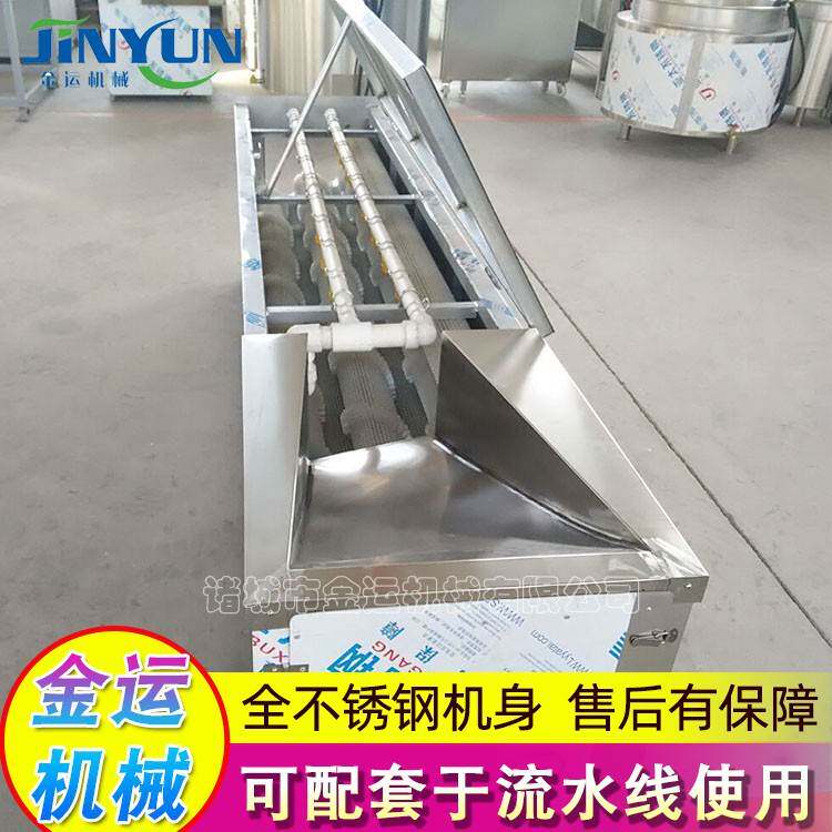 厂家供应 扇贝贝壳类海鲜毛辊清洗机 小龙虾海蛎子毛辊清洗机