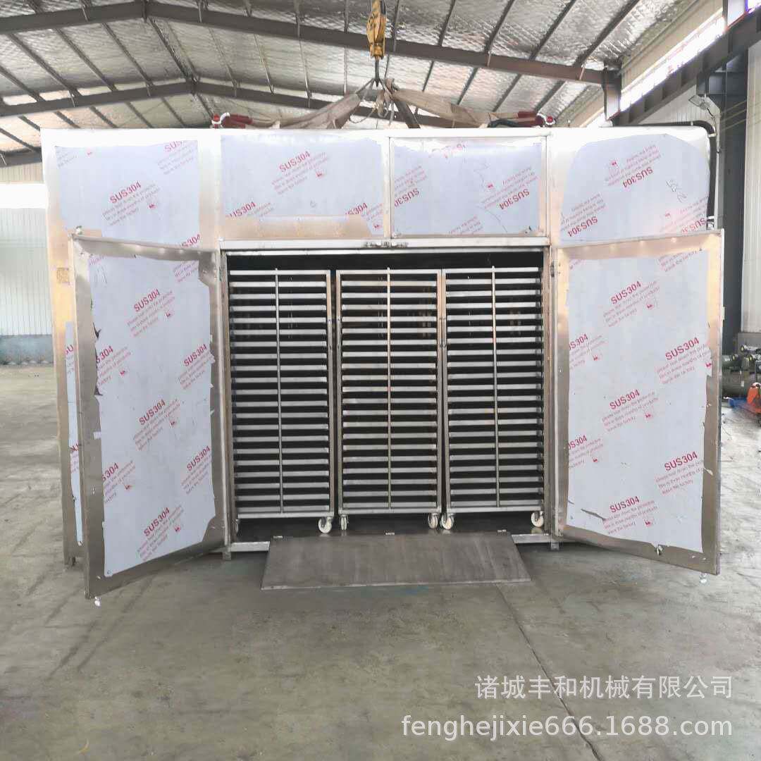 大枣烘干箱 商用海鲜制品脱水烘干机 肉干热风循环烘干机
