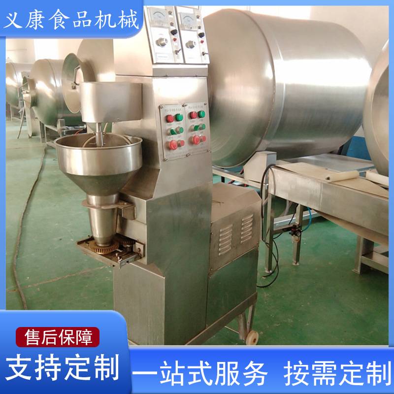 肉丸成型机 牛肉丸子机 猪肉粉条丸子成型机