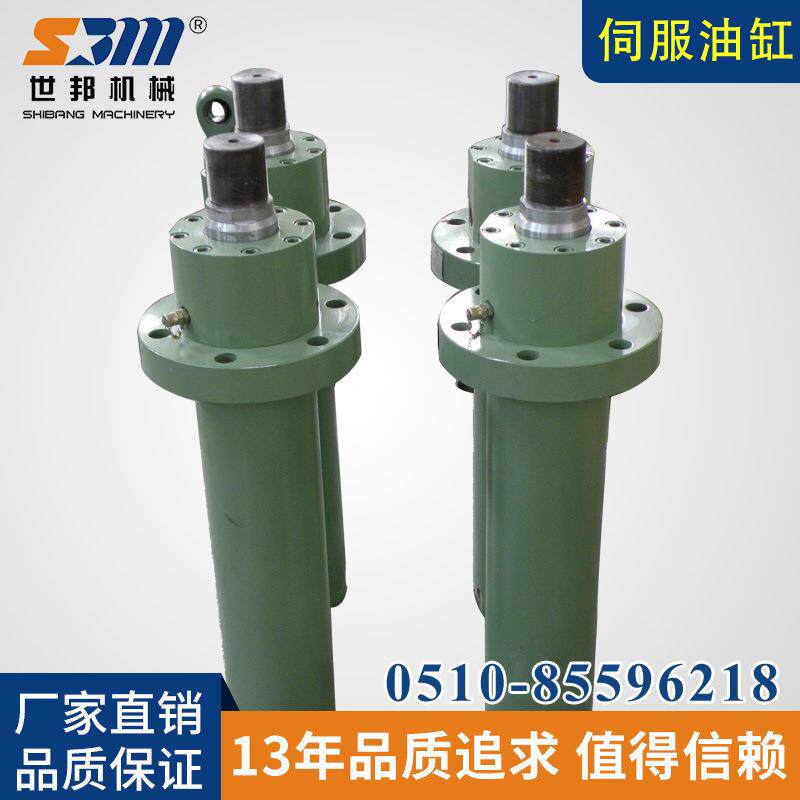 车载工程油缸伺服油缸回转油缸标准伺服液压缸液压缸厂家供应