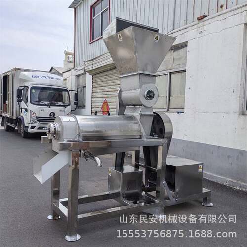 大型工业丑橘破碎榨汁机 商用橙子柚子螺旋压汁机 荔枝桃子打浆机
