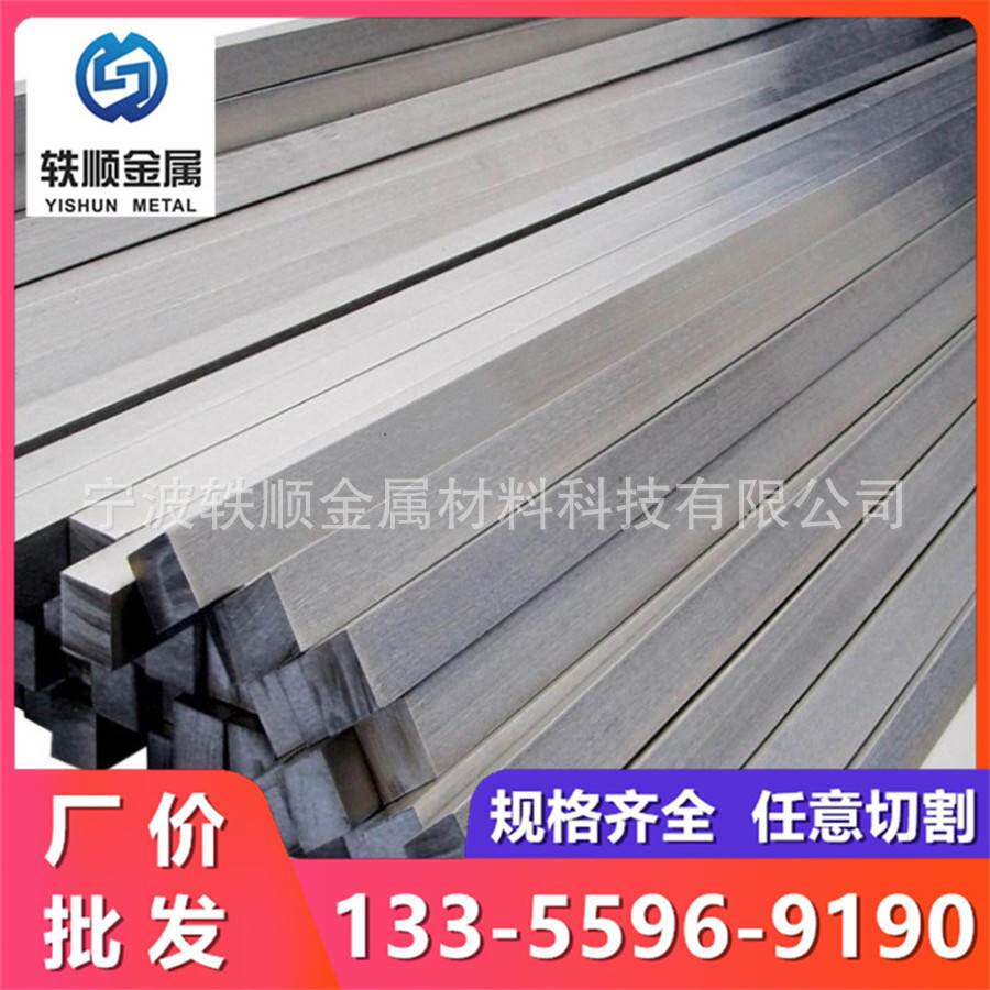 7075航空铝合金材料7075铝棒6061铝排6061空心铝管6061铝柱六角棒
