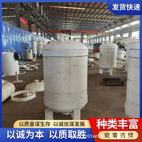 工业负压PP缓冲罐 1000L立式pp真空计量罐 聚丙烯材质