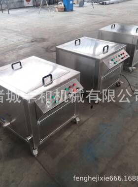 煎炸高温食用油滤油机 板框式滤油机 棕榈油滤油机厂家现货