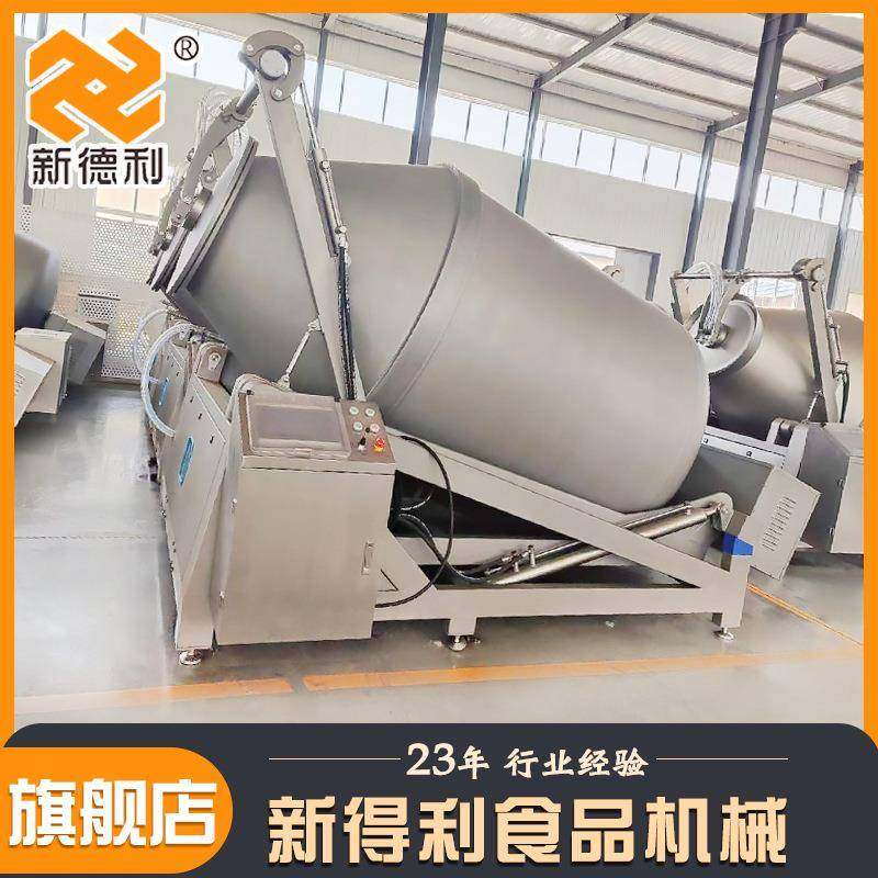 大型黑鱼片真空滚揉机不锈钢腊肉腌制设备商用全自动酱菜泡发机器,清洗/食品/商业设备,肉制品加工设备,淘宝优惠券,粉丝福利购,淘宝优惠卷