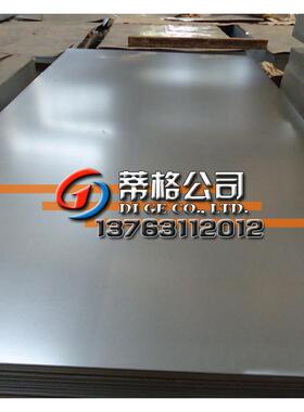 4j36因瓦合金板4j36低膨胀因瓦合金板 4j36殷钢板