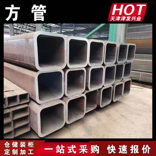 天津镀锌方管现货q235b热镀锌方管方通薄壁矩形镀锌管40*40厂家