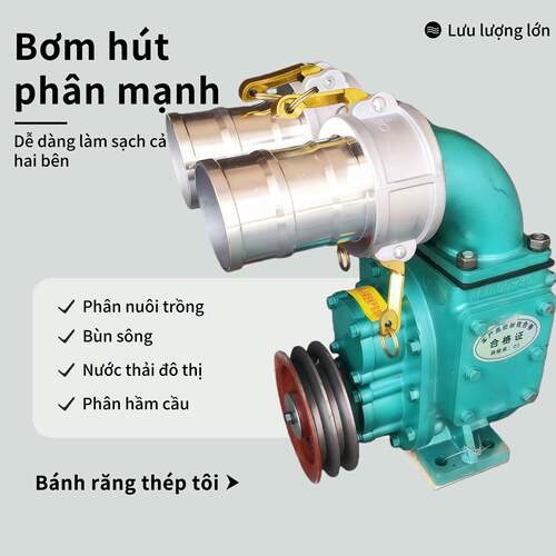 ??u ra b?m phan m?nh m? Máy b?m phan trang tr?i