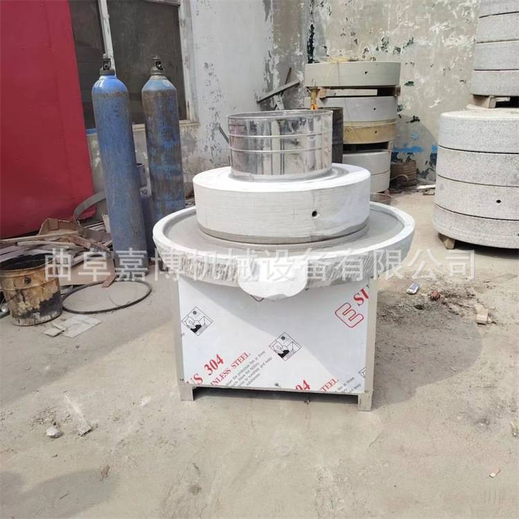 黑龙江磨坊用豆腐加工磨浆机 鲜玉米浆石磨 养生馆用艾绒石磨