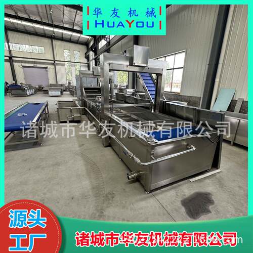 全自动香菇蘑菇蒸煮漂烫流水线 竹笋海带加工流水线设备
