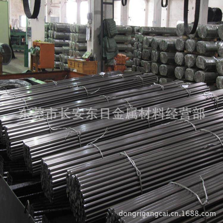 东莞5CrMoA合金钢棒 5CrMoA拉光圆钢 5CrMoA圆棒 规格齐全