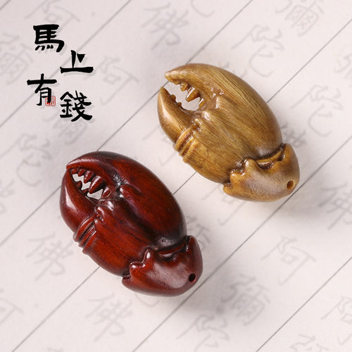 硕亨然檀木DIY配件小钳子
