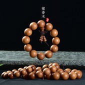印尼芭比檀香黑肉沉水媲美老山檀佛珠手串108颗男女情侣柚木念珠
