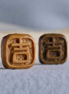 檀木雕刻吉字方牌diy文玩佛珠手串散珠背云配饰手链吊坠项链挂件