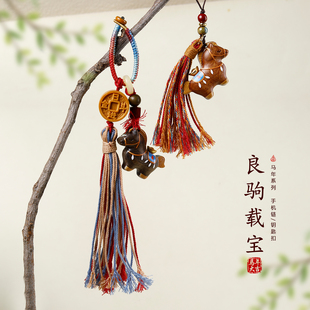 2026本命年彩绘小马钥匙扣挂件生肖马配饰包包挂饰马上发财手机链
