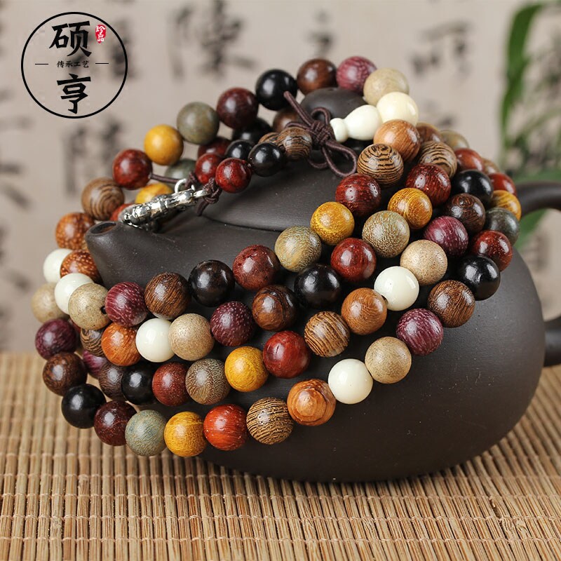 硕亨 多宝珠手链 男女款108颗 各种檀木串 时尚经典 辨别木质推荐