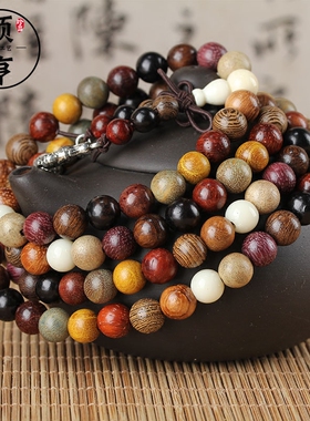 硕亨 多宝珠手链 男女款108颗 各种檀木串 时尚经典 辨别木质推荐