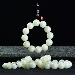 天然白玉菩提子手串黑檀紫光檀阴阳珠太极八卦念珠手持108颗男女