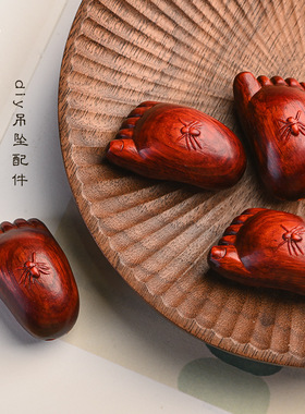 硕亨紫檀知足常乐手把件
