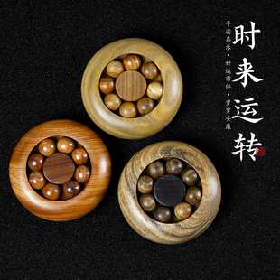 绿檀实木转盘风火轮解压减压神器随身手把件时来运转圆形盘玩把件