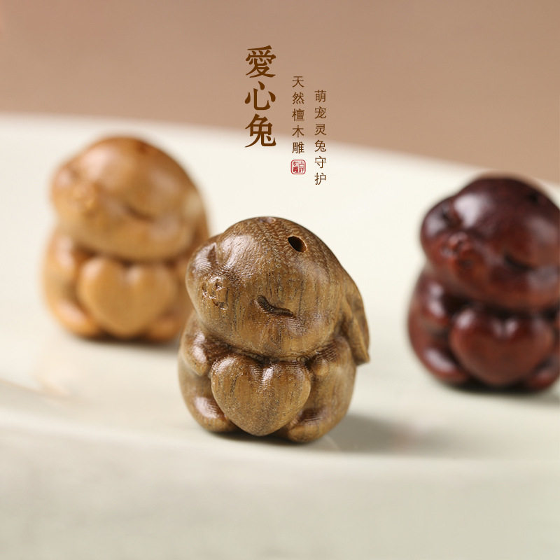 紫檀diy木质雕刻香插小摆件本命年绿檀檀香木生肖兔爱心兔把件