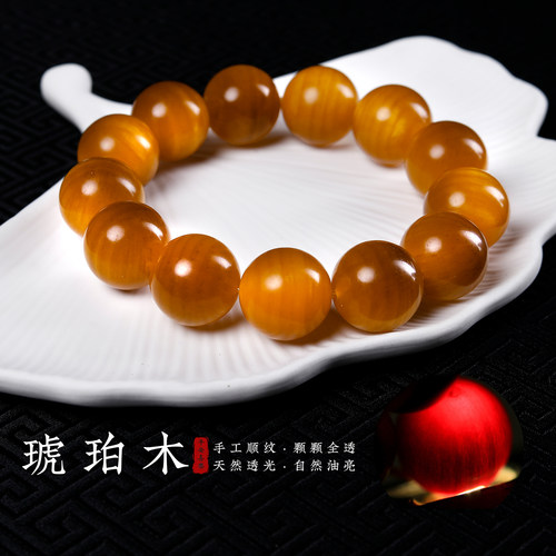 长白山琥珀木沉香全透光佛珠
