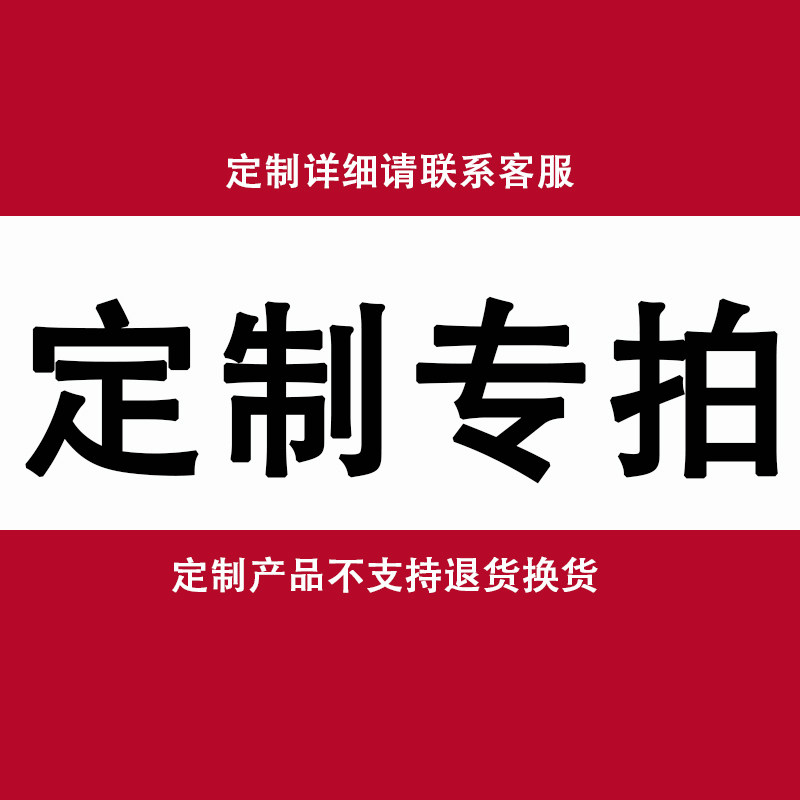 加热管电热管加热管配件非标定做图片