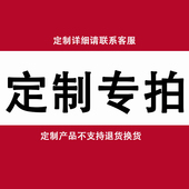 加热管电热管加热管配件加工定制非标定做可定制304可定做不锈钢