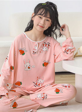 春秋宝宝棉绸儿童女家居服套装