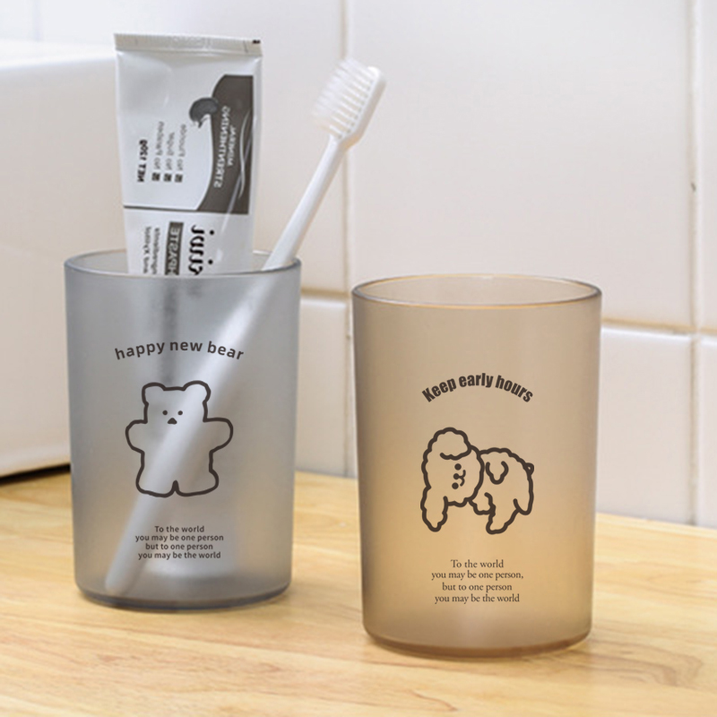 小奶狗透明漱口杯情侣一对家用儿童卡通牙缸简约洗漱刷牙杯ins风