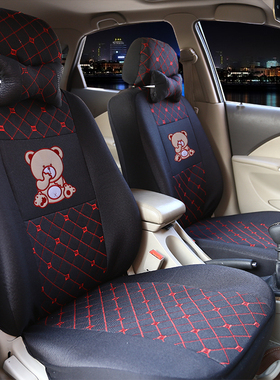 英伦金刚2二代上海英伦SC715海景SC615汽车坐套四季通用全包座套