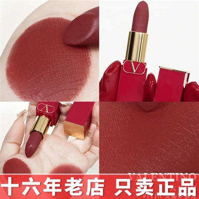 正品Valentino华伦天奴大V口红哑光111A/217A/219A/409A/77A粉管