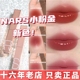 888 223 321 225 Nars纳斯小粉金口红阿拉贡277 218 777 209 222