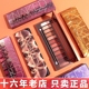 衰败城市12色眼影盘南瓜罗勒刺莓苦橙正品 粉金红牛郎3代HEAT沙漠