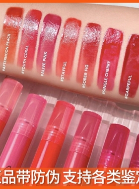 3CE糖浆唇釉新款果汁镜面水光显白唇露口红YOUTH/ALIVE/LAYERING
