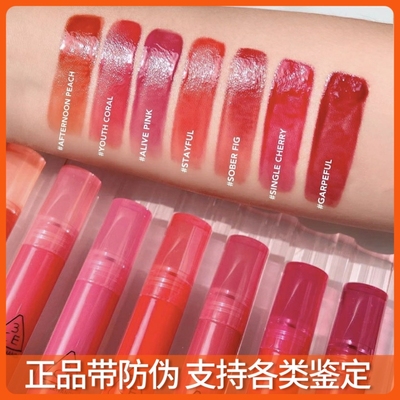 3ce水光镜面唇釉YOUTH