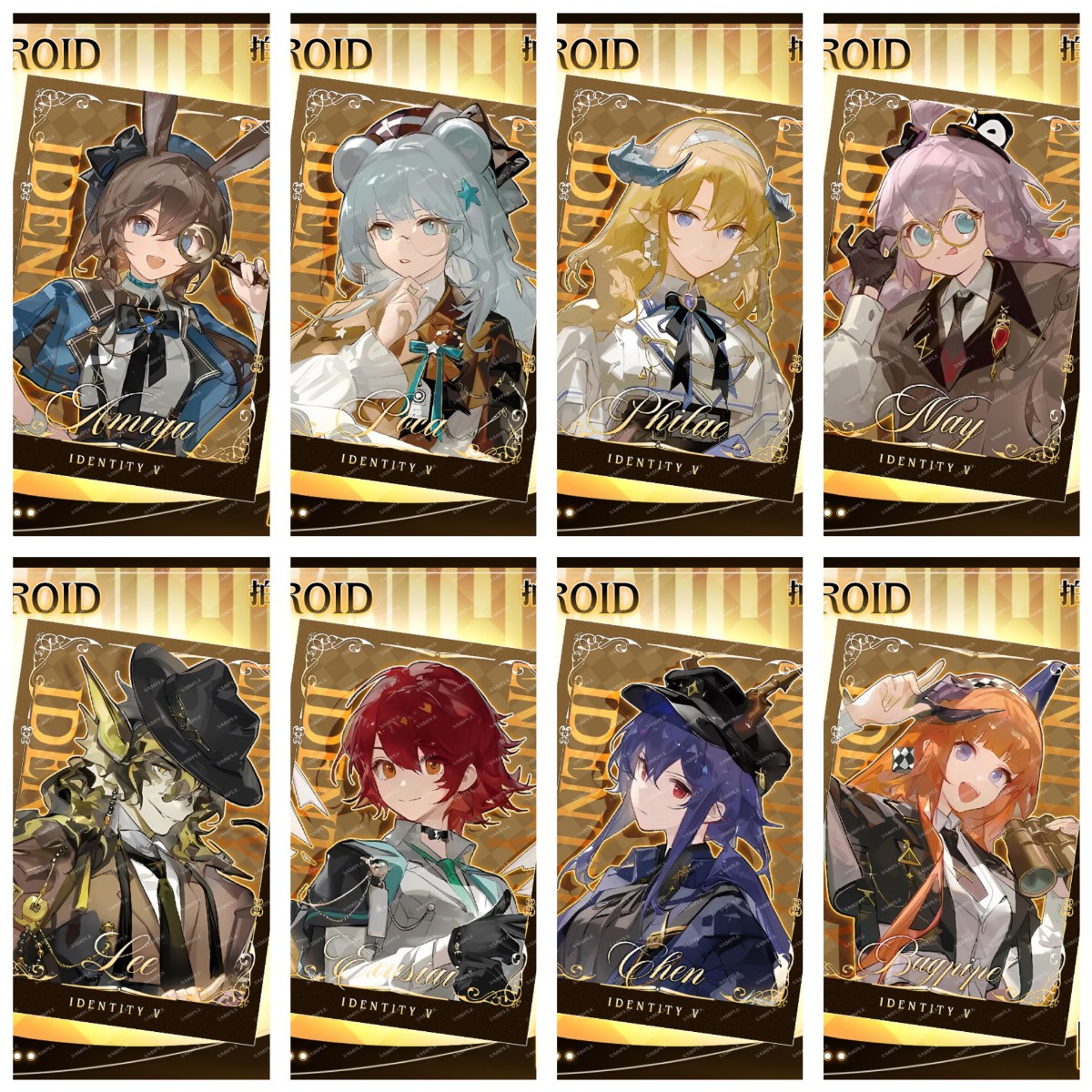 明日方舟X JR联动拍立得小卡陈早露阿米娅能天使风笛菲莱周边