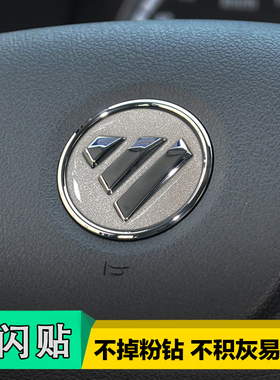 适用于福田萨瓦纳风景G579拓陆者萨瓦纳征服者大将军图雅诺车标贴