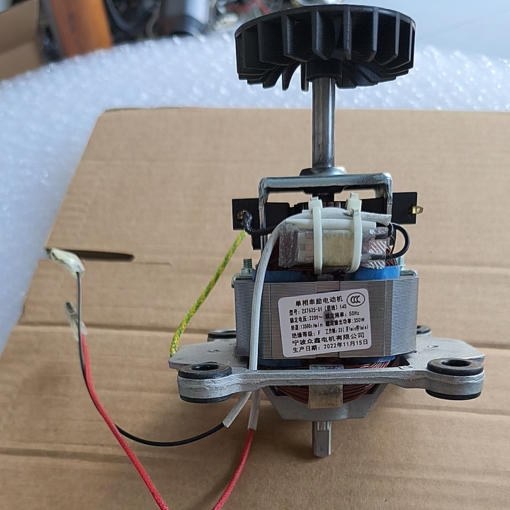 适用于破壁机搅拌机料理机电机马达ZX7625-01拆机配件