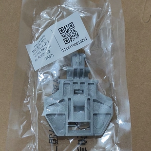 原厂美的电水壶MK-HJ1722/SHJ1721/HJ1566/HJ1588/HJ1709壶盖支架