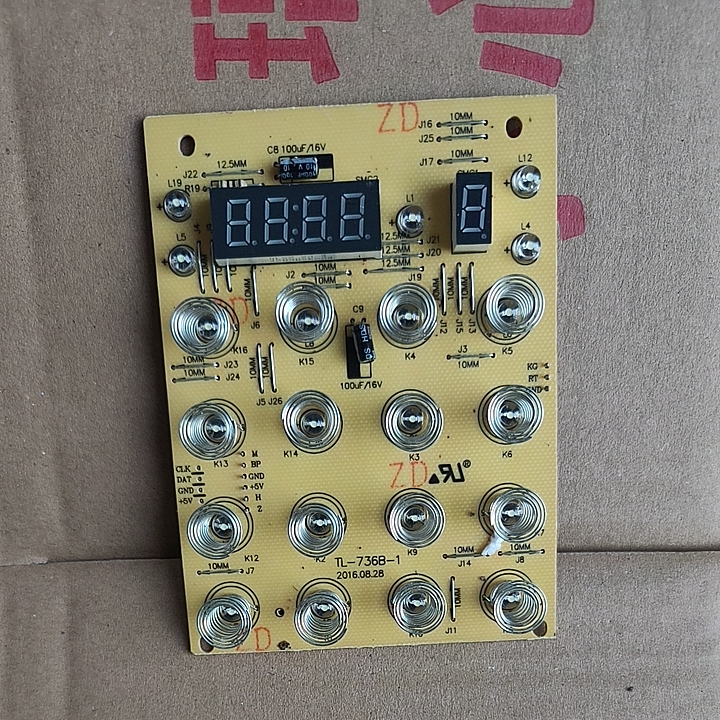 奥克斯破壁料理机HX-PB811 951电路板按键板灯板TL-736B-1