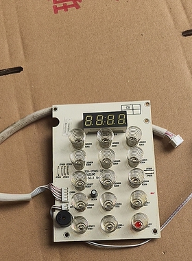 适用于惠人破壁料理机769S电路板线路板控制板RB-769S-DP