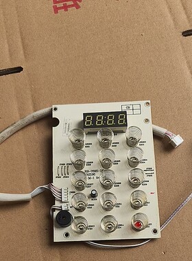 适用于惠人破壁料理机769S电路板线路板控制板RB-769S-DP