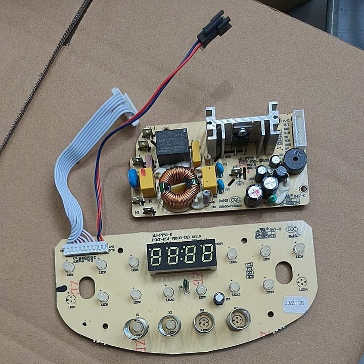 美的破壁机显示板 MJ-PT52 主板按键板灯板原装配件,电子元器件市场,PCB电路板/印刷线路板,淘宝优惠券,粉丝福利购,淘宝优惠卷