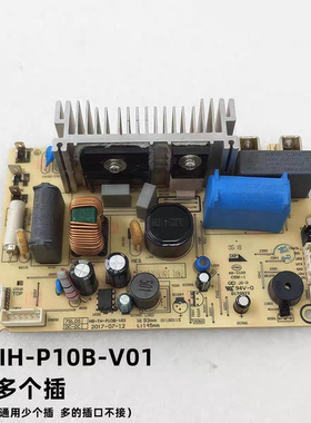 美的电饭煲主板MB-IH-P10B/FB50Power601/MB-HS5066电源板拆机件