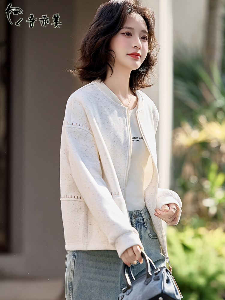西米白色小香棒球服短外套女2025新款秋装小个子无帽卫衣针织开衫