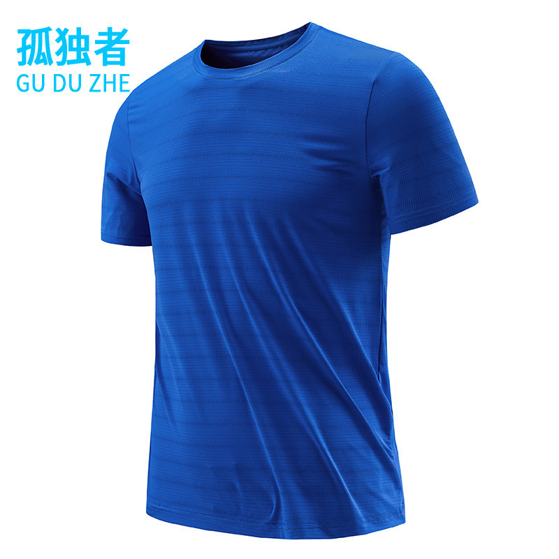 冰絲T恤男夏季輕薄彈力透氣吸汗運動休閑冰感速幹衣戶外速幹短袖在類目 戶外/登山/野營/旅行用品, 戶外服裝, 速乾衣褲, 速幹T恤中 - 來自Buy2taobao.com提供專業的淘寶代購服務