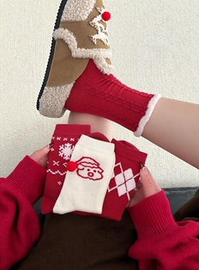 新年bi入好看又好穿的费尔岛正红色中筒袜女~本命年就要红红火火~